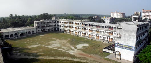 al-markajul islami as-salafi, rajshahi