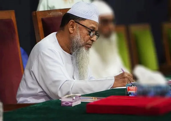 আমীরে জামা'আতের পরিচয়